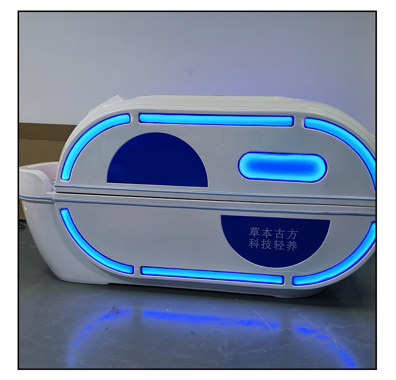 音疗共振能量舱|商用项目配置与宣传边界