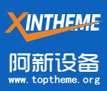 广州福联电子科技有限公司