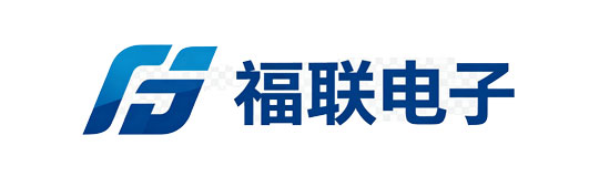 广州福联电子科技有限公司