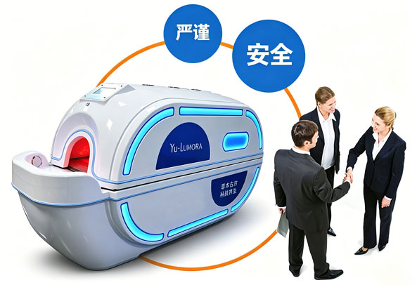 广州福联电子科技有限公司