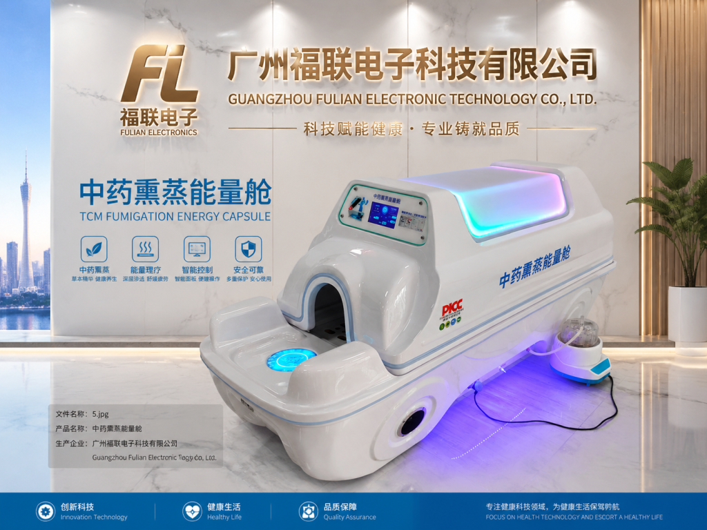 2026熏蒸舱定制厂家通用技术标准科普百科汇总